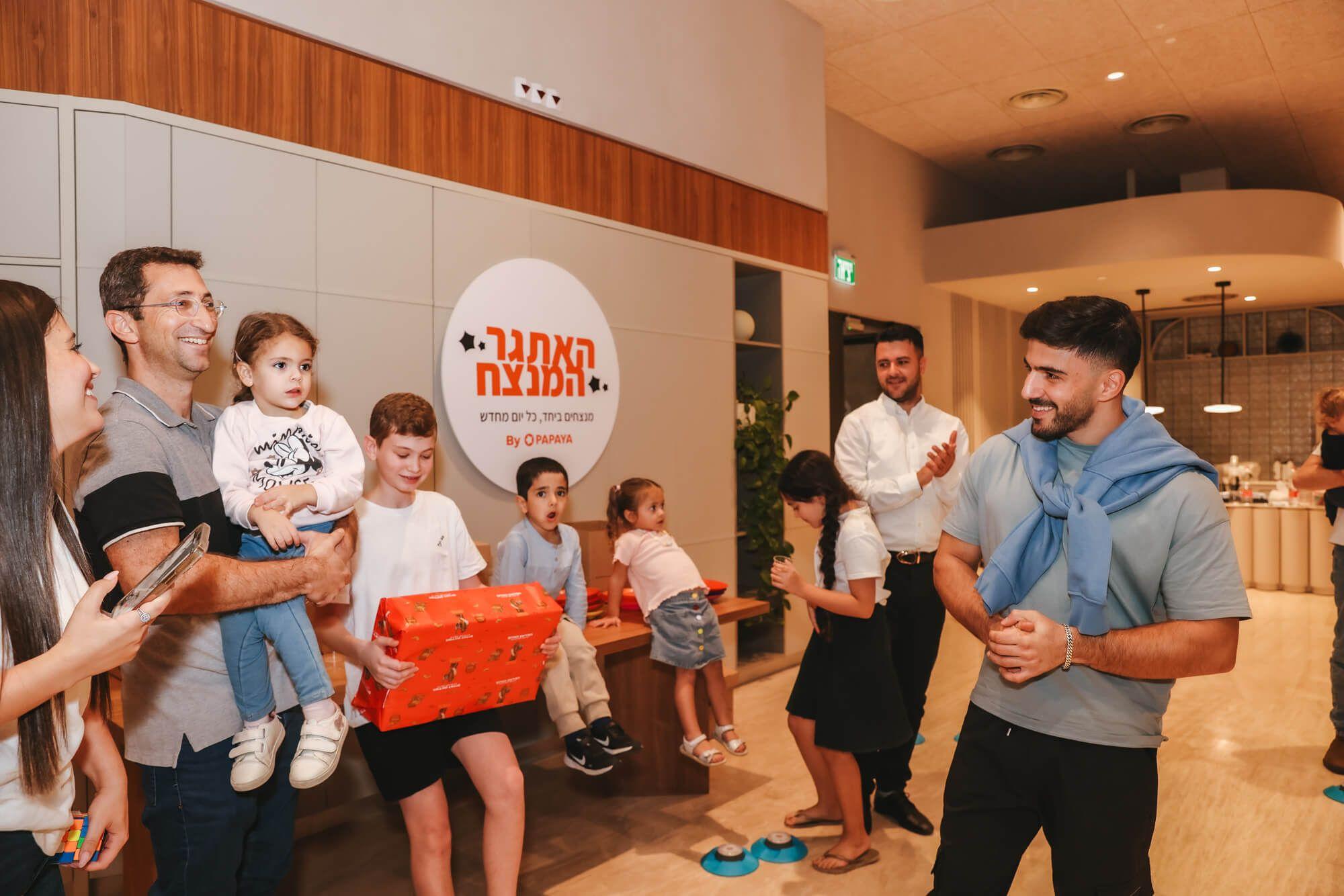 The Winning Challenge image