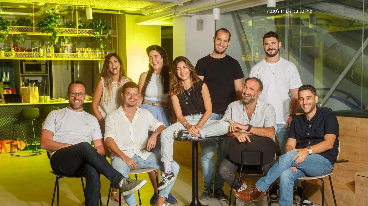 Papaya Gaming is expanding its operations and recruiting new talents